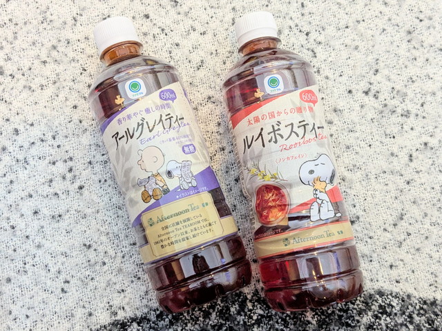 スヌーピーのコラボラベルのアールグレイティー無糖とルイボスティー