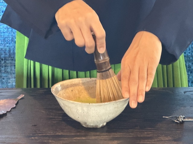 グリーンティー