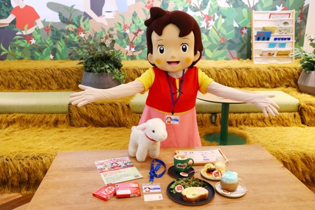 係長ハイジのおしごと体験カフェ